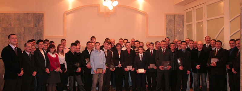 Podsumowanie Roku 2008